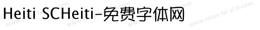 Heiti SCHeiti字体转换
